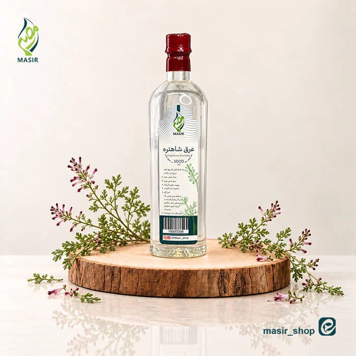 عرق شاهتره